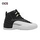 Nike 籃球鞋 Air Jordan 12代 Retro 男鞋 Playoffs 季後賽 黑 白 CT8013006 product thumbnail 4