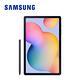 SAMSUNG Galaxy Tab S6 Lite SM-P625 10.4吋平板 LTE (4G/64GB) product thumbnail 7