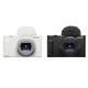 【Sony索尼】ZV-1 II Vlog 數位相機 (公司貨 保固18+6個月) product thumbnail 3