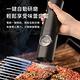 ANTIAN 家用電動胡椒研磨器 廚房調料研磨機 花椒孜然磨粉機 product thumbnail 3