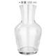 《Vega》Limera玻璃水瓶(550ml) | 水壺 product thumbnail 3