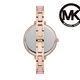 【MICHAEL KORS】Jaryn LOGO晶鑽手環女錶 MK4545 product thumbnail 3