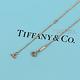 Tiffany&Co. 18K玫瑰金 Smile微笑項鍊(微型) product thumbnail 5