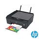 HP SmartTank 500 連續供墨噴墨印表機 product thumbnail 2