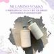 【MEGAMINO WAKKA】日本進口 植物果香精油胺基酸洗護髮雙效組(洗髮乳460mlX2潤髮乳460mlX1) product thumbnail 5