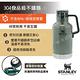 STANLEY Easy-Pour 經典啤酒壺 1.9L 四色 不鏽鋼壺 戶外壺 露營 悠遊戶外 product thumbnail 3