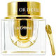 Dior 迪奧 生命之源金萃乳霜(50ml) product thumbnail 2