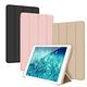 AISURE Apple iPad 2 / 3 / 4 豪華個性薄型保護套 product thumbnail 2