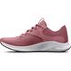 【UNDER ARMOUR】UA 女 Charged Aurora 2訓練鞋-人氣新品 product thumbnail 4