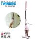 ★福利品★日本TWINBIRD-手持直立兩用吸塵器TC-5220TW product thumbnail 3