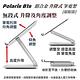 Polaris B1s 鋁合金 升降式 筆電架 (耀眼銀) product thumbnail 4