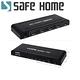 SAFEHOME HDMI分配器 1進4出 高清顯示器 一分4 視頻分頻器 1080P SPLITTER SHP104 product thumbnail 2