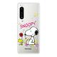 【SNOOPY/史努比】Sony Xperia 5 IV 防摔氣墊空壓保護手機殼(花語) product thumbnail 2