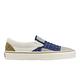 Vans 休閒鞋 Classic Slip-On 灰 藍 男鞋 女鞋 懶人鞋 拼接 刺子繡 VN0A7VCFBCK product thumbnail 7