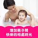 溫泡Kids 入浴香氛Q泡泡160ml(2款任選) product thumbnail 9