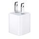 【Apple原廠公司貨】Apple 5W USB 電源轉接器 product thumbnail 2