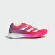 adidas ADIZERO PRO 跑鞋 女 FW9255 product thumbnail 2