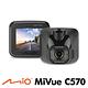 Mio MiVue C570 Sony星光級 GPS行車記錄器_黏支版(福利機A+)保固半年 product thumbnail 4