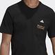 adidas T恤 Athletics Pocket Tee 男款 愛迪達 基本款 圓領 棉質 小口袋 黑 橘 GT5306 product thumbnail 8