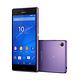 【福利品】SONY Xperia Z3 (3G/16G)智慧手機 product thumbnail 4