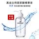 【雅聞倍優BIOCHEM】黃金比例玻尿酸精華液120ml product thumbnail 3