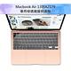 全新 MacBook Air 13吋A2179專用極透鍵盤保護膜 product thumbnail 3