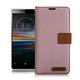 Xmart for Sony Xperia L3 度假浪漫風支架皮套 product thumbnail 5