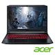 (福利品)Acer AN515-55-51GB 15吋電競筆電(i5-10300H/GTX1650Ti/8G RAM/512G SSD/Nitro 5/黑) product thumbnail 3