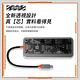 ANTIAN 10合1 Type-C 多功能HUB透明轉接器 Mac筆電轉接頭 USB3.0集線器 HDMI轉接線 product thumbnail 3