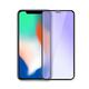 Dr. TOUGH 硬博士 iPhone 11 Pro/Xs/X 2.5D滿版強化版玻璃保護貼-抗藍光 product thumbnail 3