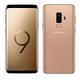 【福利品】Samsung Galaxy S9+ (6G/128G) 6.2吋智慧手機 product thumbnail 3