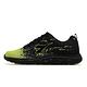 Diadora 慢跑鞋 DA9AMR6955 男鞋 product thumbnail 3