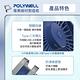 POLYWELL 6吋桌面立式風扇 USB供電 product thumbnail 7