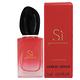 GIORGIO ARMANI SI PASSIONE 女性淡香精 精巧版(7ml)(公司貨) product thumbnail 2