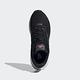adidas 官方旗艦 RUN FALCON 2.0 跑鞋 女 FY9624 product thumbnail 3