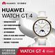 雙錶帶組-【官旗】HUAWEI 華為 Watch GT 4 GPS運動健康智慧手錶 (41mm/時尚款) + EasyFit2 奶昔粉氟橡膠錶帶 product thumbnail 3