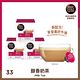 雀巢咖啡 DOLCE GUSTO 醇香奶茶膠囊16顆X3盒 product thumbnail 2