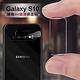 CITY Samsung Galaxy S10 玻璃9H鏡頭保護貼精美盒裝 2入組 product thumbnail 3
