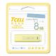 TCELL 冠元 USB2.0 8GB 文具風隨身碟(奶油色) product thumbnail 3