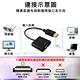 Bravo-u displayport(公) to 4K UHD高解析影音轉換頭15CM(黑) product thumbnail 9