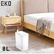 EKO 智慧型感應垃圾桶超顏值系列8L-2色 product thumbnail 4