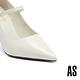 高跟鞋 AS 簡約時髦雙繫帶牛油皮美型尖頭高跟鞋－白 product thumbnail 6