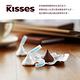 好時 Hersheys Kisses可可慕斯口味夾餡牛奶巧克力(盒裝)(162g) product thumbnail 4