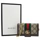 GUCCI  GG Supreme金屬LOGO印花皮革拉鍊斜背手機包(駝/適用i7) product thumbnail 8