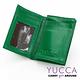 YUCCA - 牛皮俏麗多彩名片夾(迷你皮夾)-綠色- 02200044009 product thumbnail 5