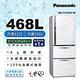 Panasonic國際牌 468公升 一級能效三門變頻冰箱 NR-C479HV product thumbnail 4