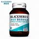 澳佳寶Blackmores 雙倍濃縮魚油(60顆)[3入組] product thumbnail 3