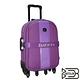 BATOLON寶龍 21+25+29吋/三件組-都會風尚旅行拉桿箱〈紫〉 product thumbnail 2