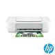 HP Deskjet 1212 輕巧亮彩噴墨印表機 product thumbnail 2