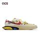 Nike 聯名休閒鞋 Blazer Low 77 / OW 男鞋 女鞋 白 紅 Off-White 解構 仿舊 DH7863-100 product thumbnail 3